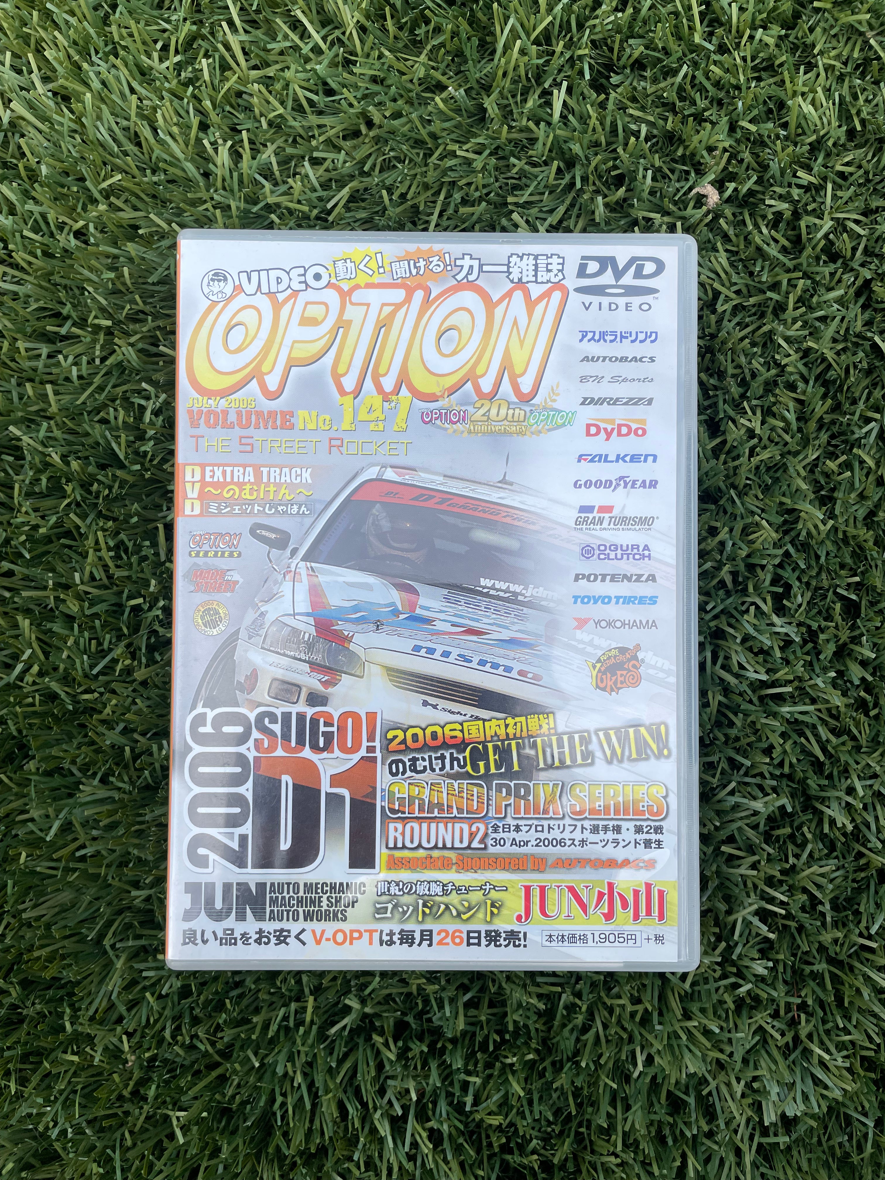 OPTION 2 DVD NO.147