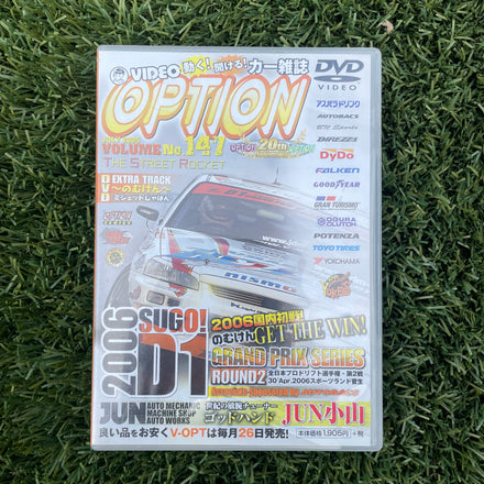 OPTION 2 DVD NO.147