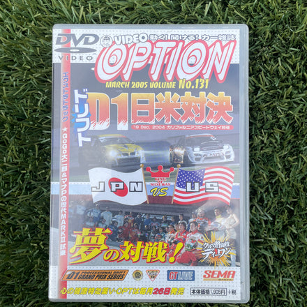 OPTION 2 DVD NO.131