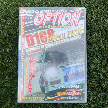 OPTION 2 DVD NO.135