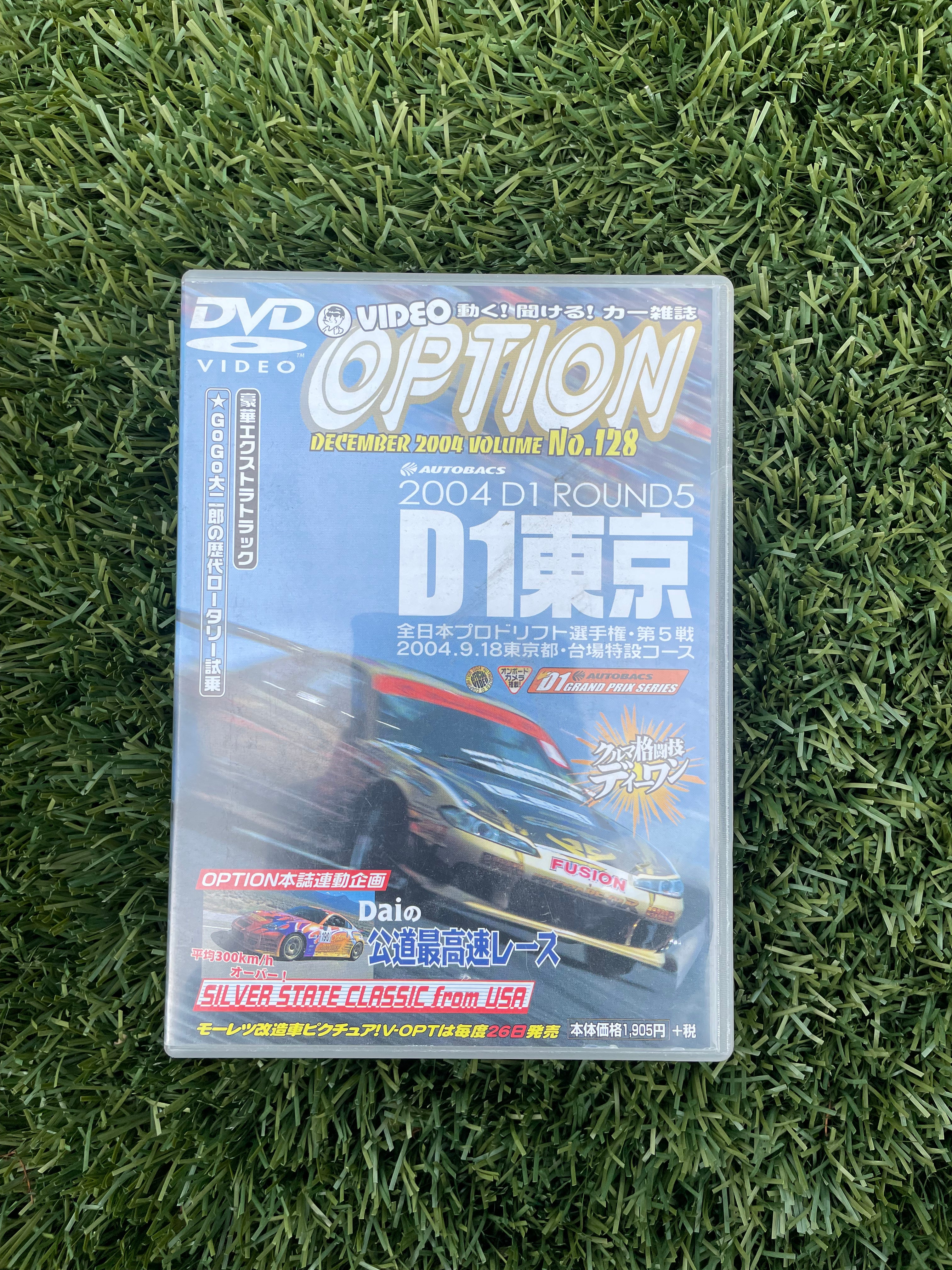 OPTION 2 DVD NO.128