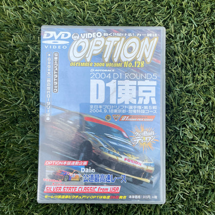 OPTION 2 DVD NO.128