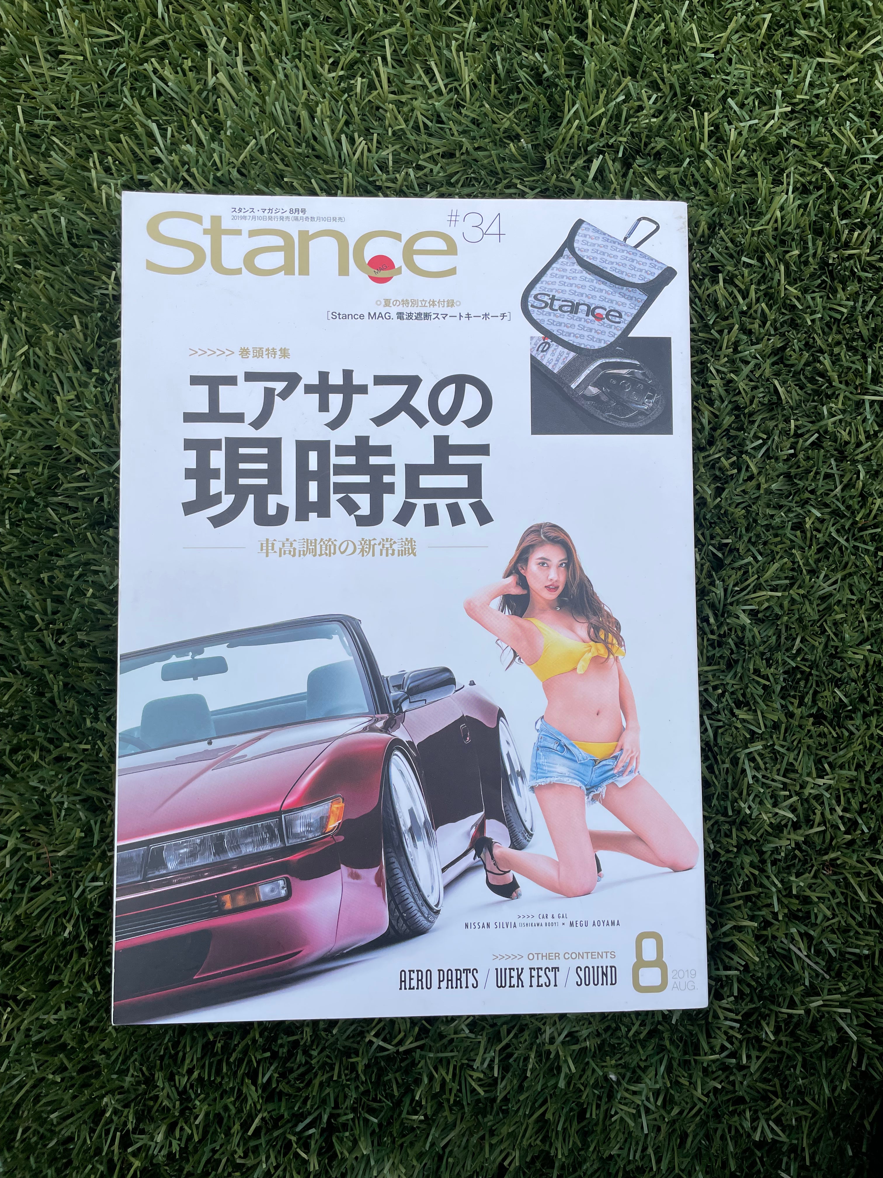 STANCE MAG #34