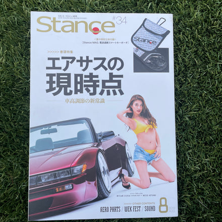 STANCE MAG #34