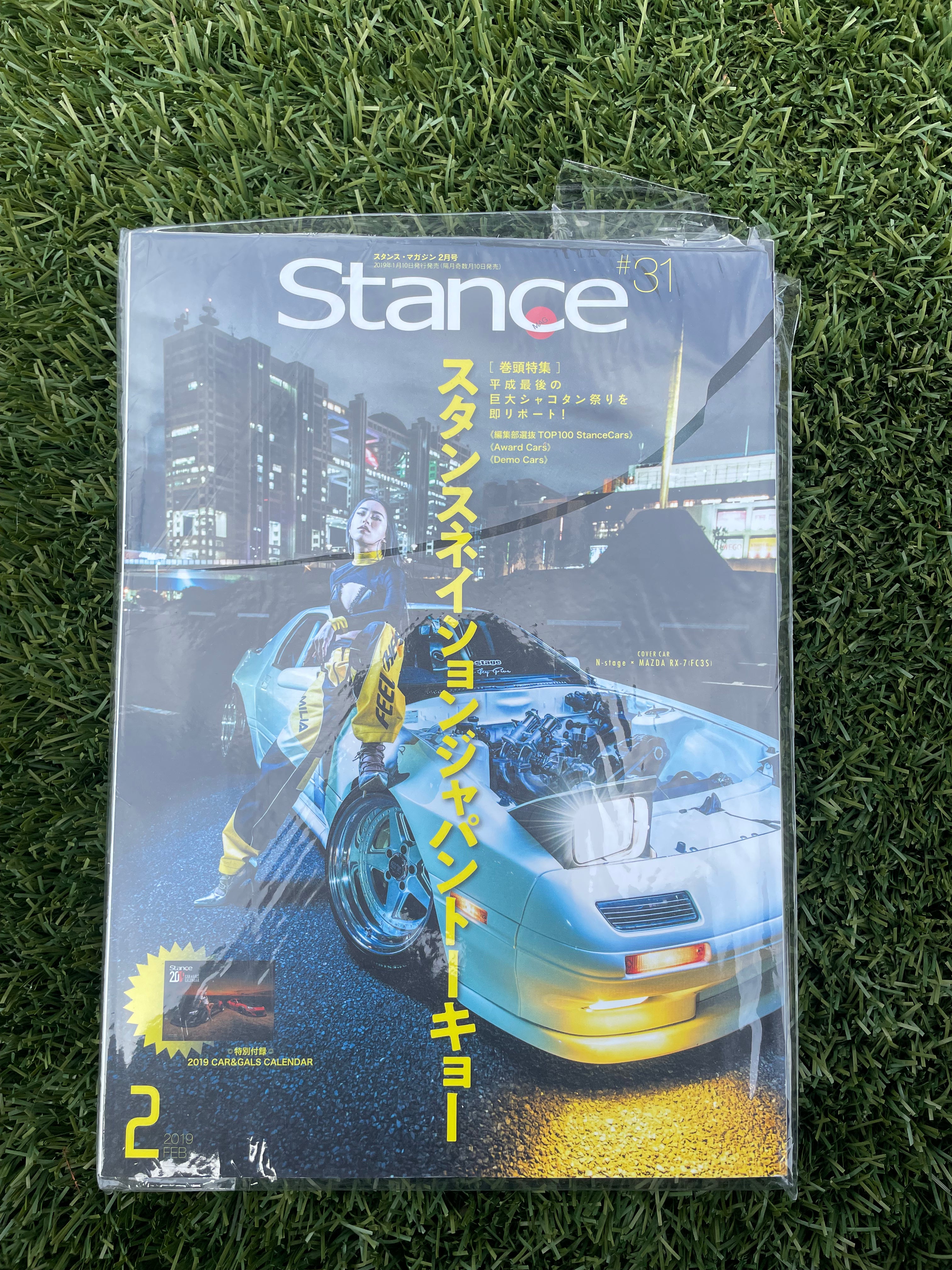 STANCE MAG #31