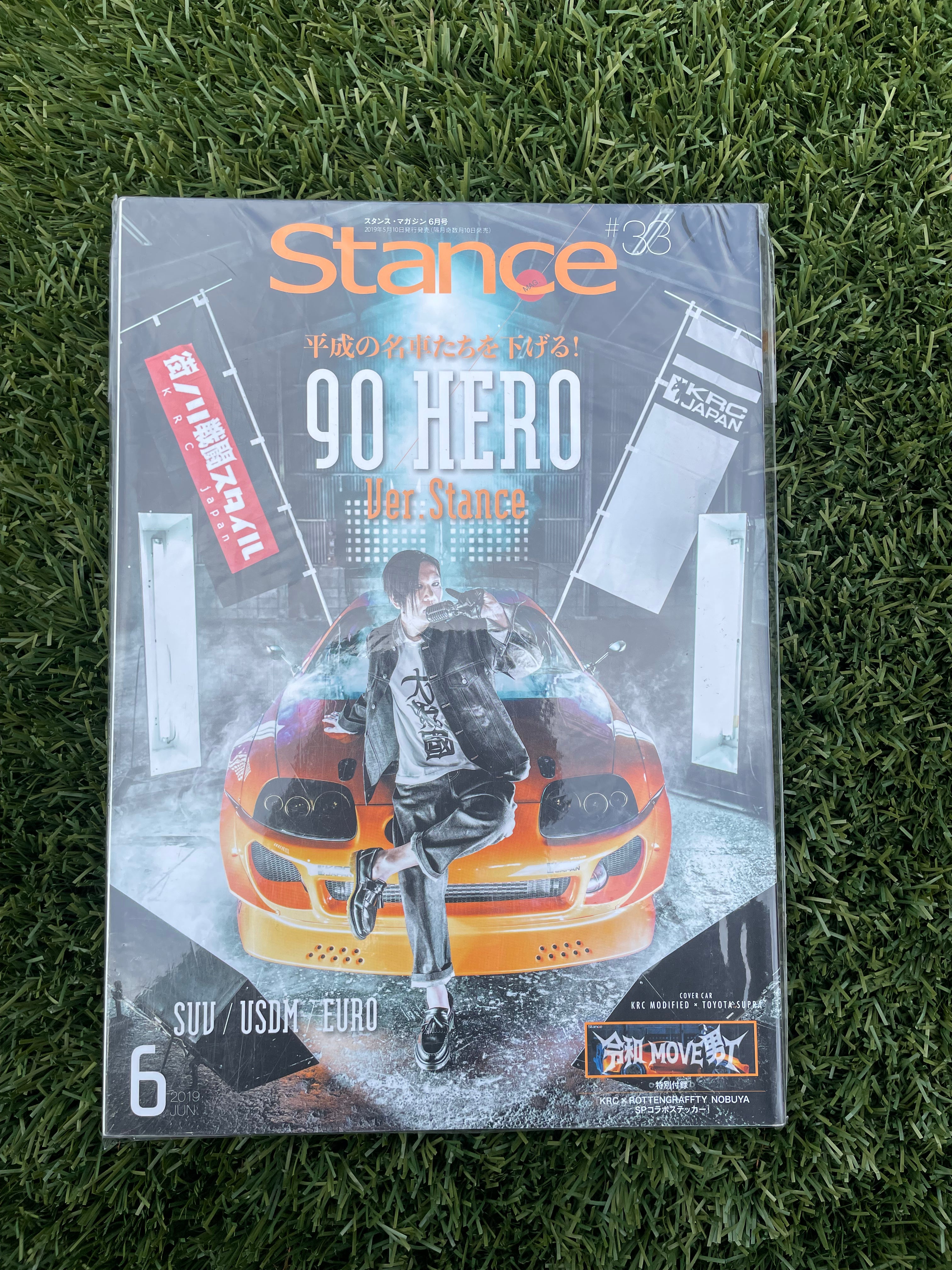 STANCE MAG #33