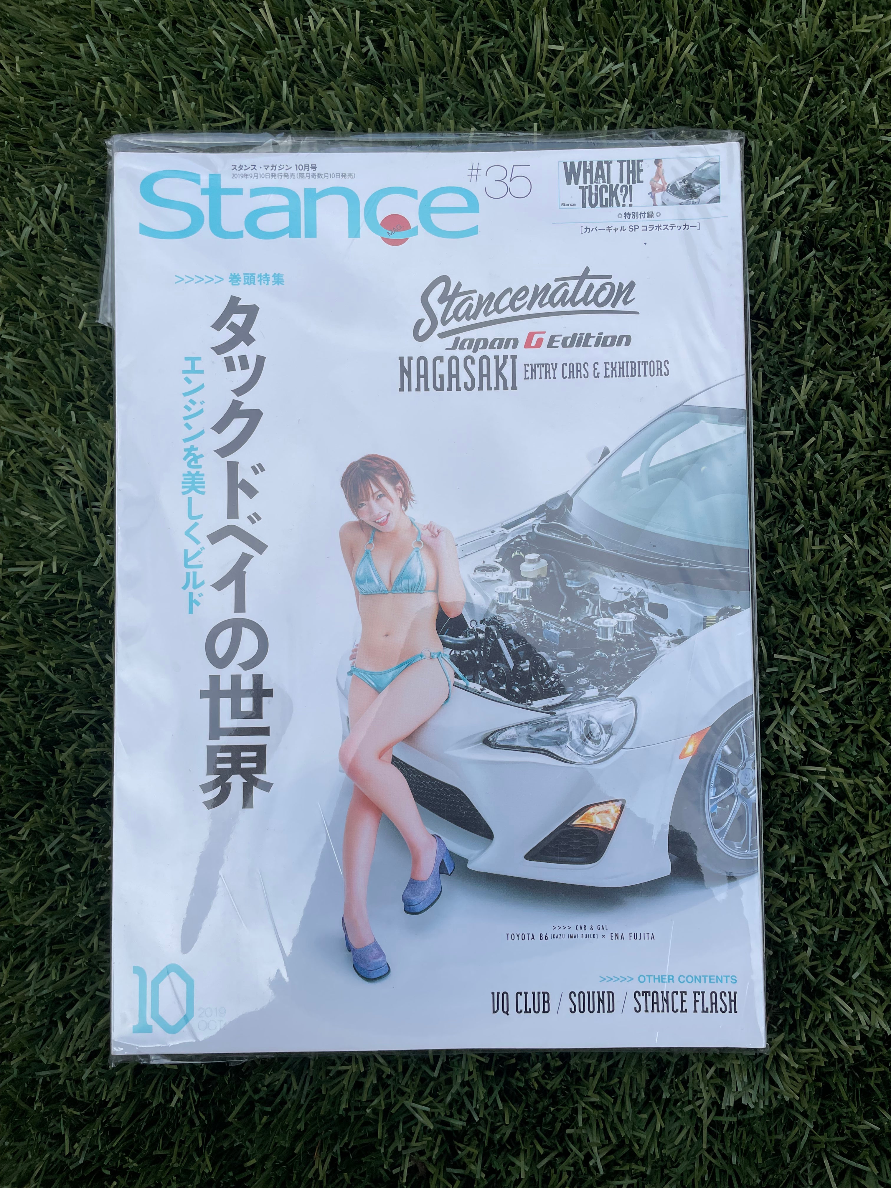 STANCE MAG #35